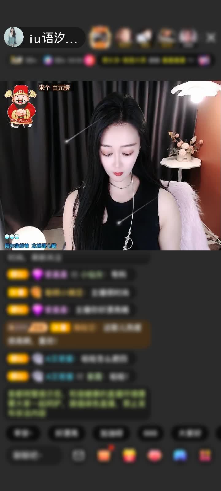 感谢神秘人赠送满满的爱1个