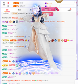 小阿轩∞∞休主播照片