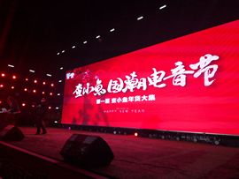 天王盖地虎虎044的图片