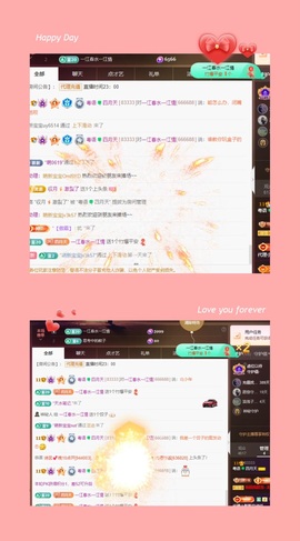 粤语🍀四月天主播照片