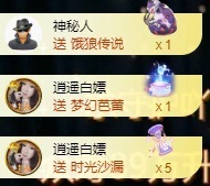 小玲宝🧸安静唱歌主播照片