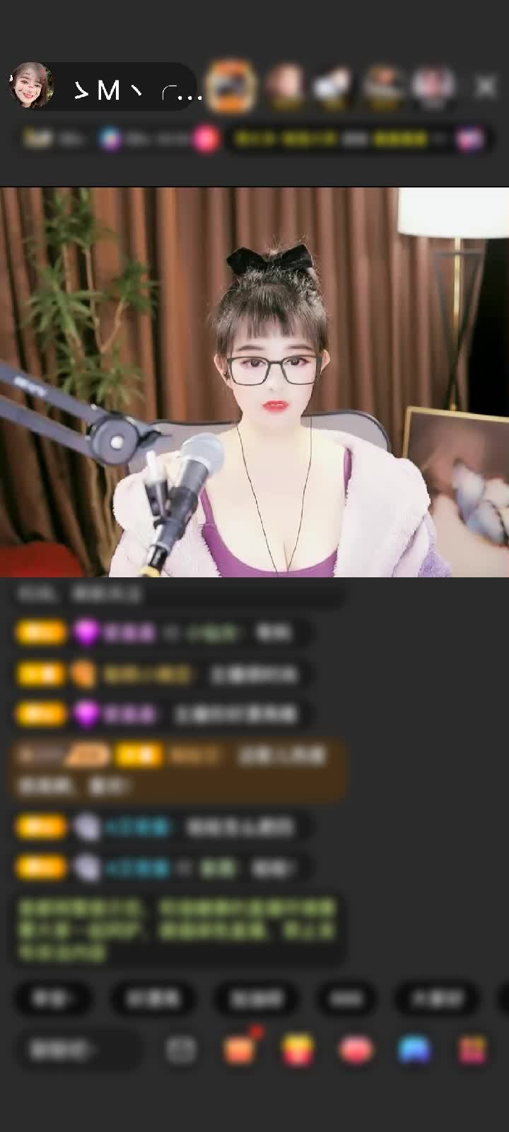 感谢神秘人赠送梦幻游乐园1个