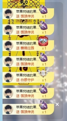 脆皮果果ᰔᩚ医院陪护的图片