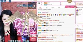 糖笑笑゛面壁思过中主播照片