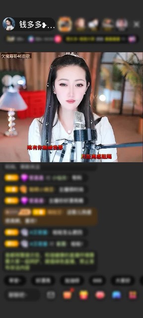感谢浙G飞赠送天空游乐园1个