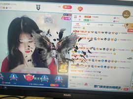 南源呀主播照片
