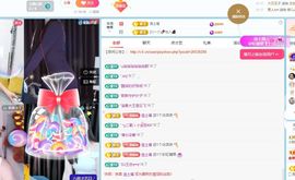 小甜贪财好色💕主播照片