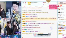 小甜贪财好色💕主播照片
