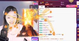 苏苏，越来越好主播照片