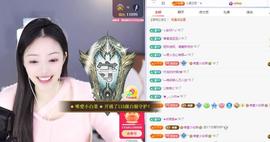 苏苏，越来越好主播照片