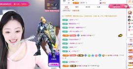 苏苏，越来越好主播照片