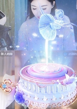 冰凌吖～主播照片