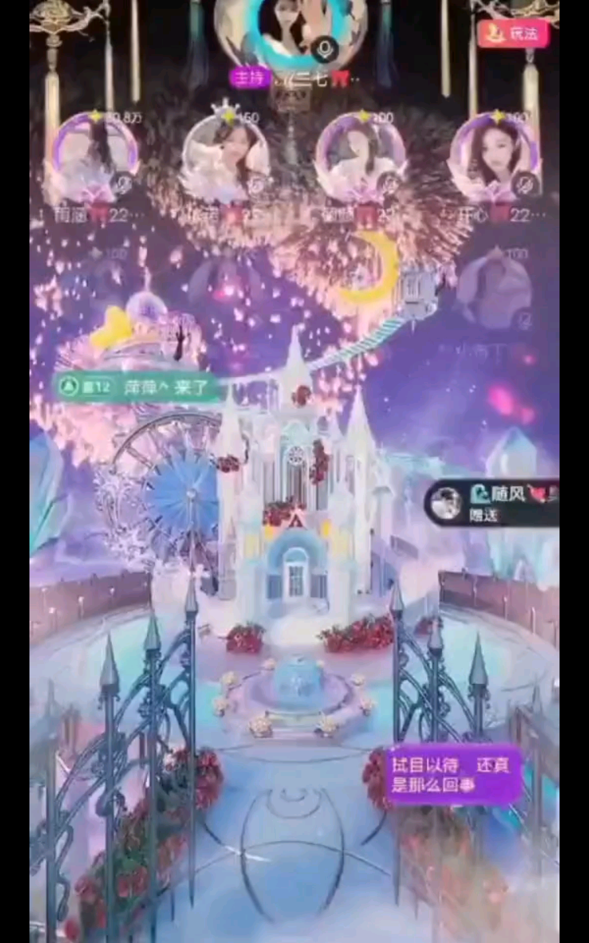 嘻嘻，沒錯(cuò)，是我的神