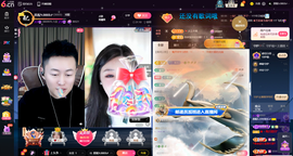 原配贺杨总圣王主宰主播照片