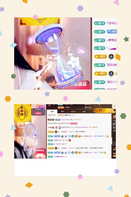 粤语🍀四月天主播照片