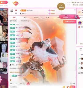 龙傲天贺v宝m哥公爵的图片
