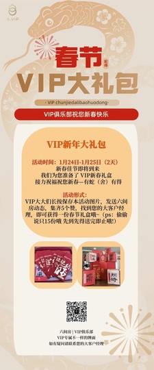 📜墨卷流年的图片