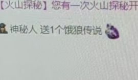 💓小香猪💓的图片