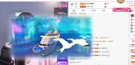 苏苏，越来越好主播照片