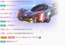 金牌代理❤玲儿❤主播照片