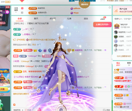 远扬、青青青青青青青的图片