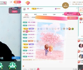 龙傲天贺v宝m哥公爵的图片