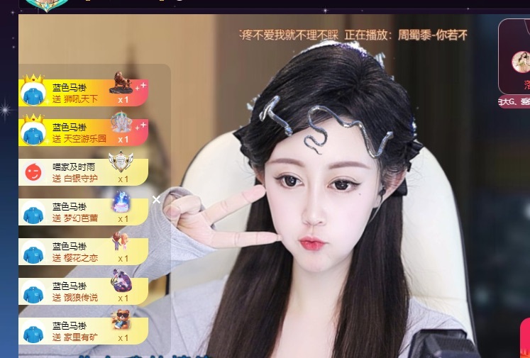 喵恭喜新生国王啦的图片