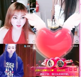 金牌代理❤玲儿❤主播照片