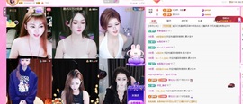 金牌代理❤玲儿❤主播照片
