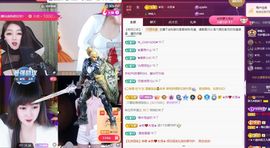菲♥贺铁哥荣升伯爵主播照片