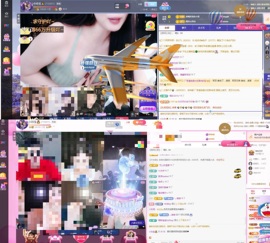 小玲宝🧸主播照片