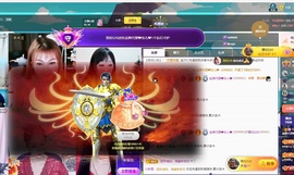 金牌代理❤玲儿❤主播照片