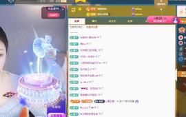 苏苏，越来越好主播照片