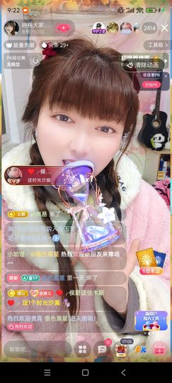 婷婷💕感恩有你陪伴的图片
