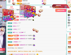 青青恭贺官人荣升了主播照片