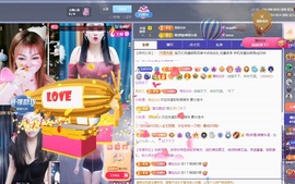 金牌代理❤玲儿❤主播照片