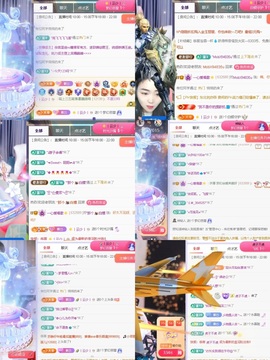 一心爱唱歌🌟主播照片