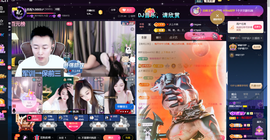 原配贺杨总圣王主宰主播照片