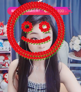 香菜会发财的图片