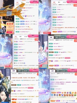 一心爱唱歌🌟主播照片