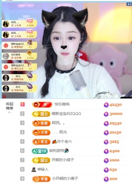 开朗贺coe小楼升级的图片