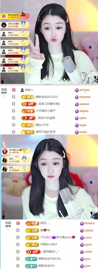 。，。，。.主播照片