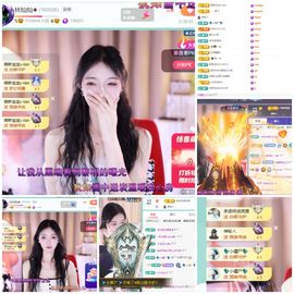 林灿灿☀心之所愿♡主播照片