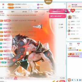 小甜贪财好色💕主播照片