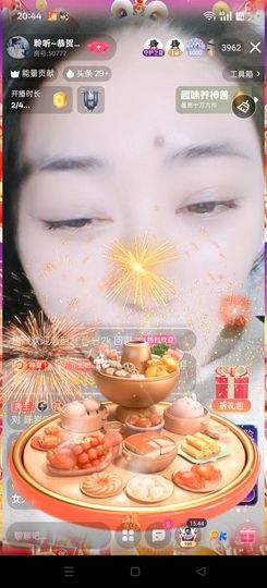 聆听~爱唱歌主播照片