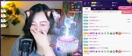 Taurus温瞳的图片