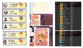 雪菜♫好运好运旺的图片