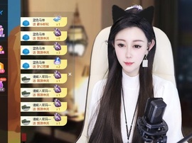 Lily喵的图片