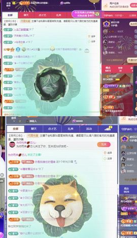 菲♥贺铁哥荣升伯爵主播照片