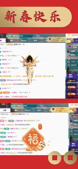 粤语🍀四月天主播照片